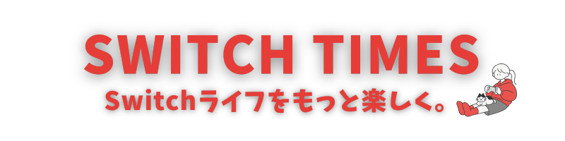 switch times